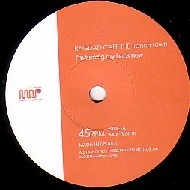 BAGDAD CAFE THE TRENCH TOWN / バクダッド・カフェ・ザ・トレンチ・タウン / Ｉ’Ｍ　ＴＵＲＮＩＮＧ　ＭＹ　ＢＡＣＫ