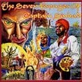 CAPTAIN SINBAD / キャプテン・シンバット / SEVEN VOYAGES OF CAPTAIN SINBAD
