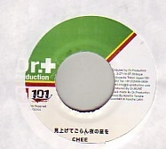 CHEE / チー / 恋のダイヤル６７００
