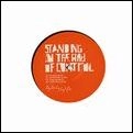 GOSSIP / ゴシップ / STANDING IN THE WAY OF CONTROL