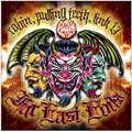 3 WAY SPLIT (ROBIN/LINK13/PULLING TEETH) / ＦＡＲＥＡＳＴＥＶＩＬＳ