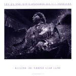 SUN RA (SUN RA ARKESTRA) / サン・ラー / BEYOND THE PURPLE STAR ZONE
