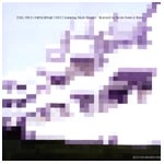 FIVE CORNERS QUINTET / ファイヴ・コーナーズ・クインテット / NICOLA CONTE & POVO