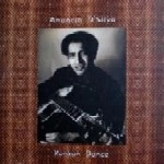 AMANCIO D'SILVA / アマンシオ・ダシルバ / KONKAN DANCE