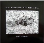 STEVE BACZKOWSKI/RAVI PADMANABHA / AQUA MACHINE