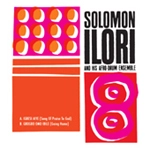 SOLOMON ILORI / ソロモン・イロリ / IGBESI AIYE(SONG OF PRAISE TO GOD)