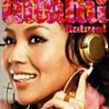 MINMI / NATURAL