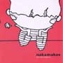 NAKAMAKOV / ナカマコフ / Ｅａｒｌｙｅａｒｌｙｍｏｒｎｉｎｇ