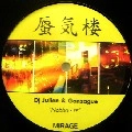 DJ JULIEN & GONZAGUE / NOBBA EP