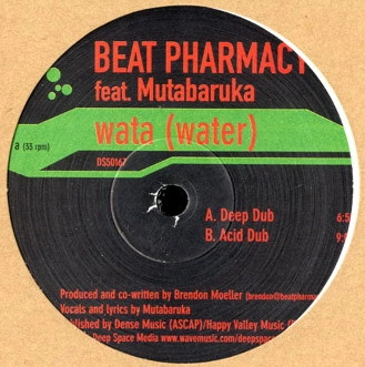 BEAT PHARMACY / ビート・ファーマシー / WATA (WATER)