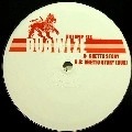 UNKNOWN / DUBWIZE VOL.6
