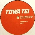 TOWA TEI / テイ・トウワ / Ｆｕｔｕｒｅ　Ｒｅｃａｌｌ　３　ＥＰ