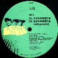 GAGLE / 欠けた月を見てる