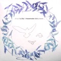 DJ FLIP & FREEZEMASTER SLICK / LIKE THEY USED TO