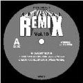 BLACKSTREET / ブラックストリート / GIVIN' YOU ALL MY LOVIN'SPECIAL REMIX