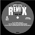 C&C MUSIC FACTORY (C+C MUSIC FACTORY) / C&Cミュージック・ファクトリー / DO YOU WANNA GET FUNKY (SPECIAL REMIX)