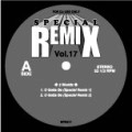 2 WORLDZ / U GOTTA BE (SPECIAL REMIX )
