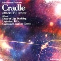 CRADLE (CRADLE ORCHESTRA) / クレイドル / Ａｔｔｉｔｕｄｅ　ＥＰ　２