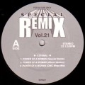 THE ETERNAL / ジ・エターナル / POWER OF A WOMAN (SPECIAL REMIX)
