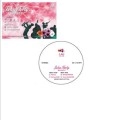 JOHN FORTY / ＳＰＲＩＮＧ　Ｅ．Ｐ