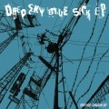 PSYCHIC CHANNEL 07 / ＤＥＥＰ　ＳＫＹＢＬＵＥ　ＳＩＣＫ　ＥＰ