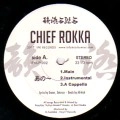 CHIEF ROKKA / ＲＡＰ－Ａ－ＣＩＴＹ