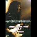島 紀史 / プレイズ＆レクチャーシリ－ズＶＯＬ２