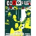 VA (POGO 77 RECORDS) / ＣＨＡＯＳＰＵＮＫＳＭＡＧＡＺＩＮＥ