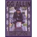 GG ALLIN / ジージーアリン / COMPILATION
