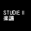 KARLHEINZ STOCKHAUSEN / カールハインツ・シュトックハウゼン / STUDIE II (SCORE)