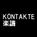 KARLHEINZ STOCKHAUSEN / カールハインツ・シュトックハウゼン / KONTAKTE (SCORE)