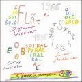 KARLHEINZ STOCKHAUSEN / カールハインツ・シュトックハウゼン / SOLO/SPIRAL