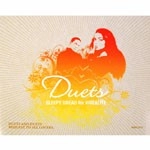 SLEEPY DREAD / スリーピー・ドレッド / ＤＵＥＴＳ