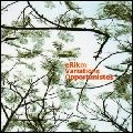 ERIKM / エリックM / VARIATIONS OPPORTUNISTES