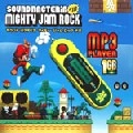 MIGHTY JAM ROCK / マイティ・ジャム・ロック / サウンド・バクテリア　マイティー・ジャム