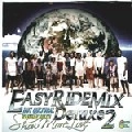 RACY BULLET / レイシー・バレット / ＥＡＳＹ　ＲＩＤＥ　ＭＩＸ　ＤＸ２　ＳＨ
