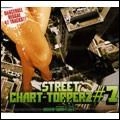 CAPTAIN-C 20XX / ＳＴＲＥＥＴ　ＣＨＡＲＴ－ＴＯＰＰＥＲＺ