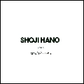 SHOJI HANO / 羽野昌二 / 銅鑼無座的宇宙