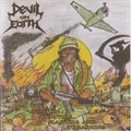 DEVIL ON EARTH / HUNTING,SHOOTING,SLASHING AND THRASHING