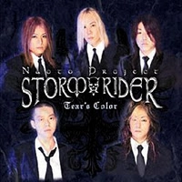 NAOTO PROJECT STORM RIDER / ナオト・プロジェクト・ストーム・ライダー / ティアーズ・カラー