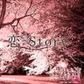 BRAVECROW / ブレイブクロウ / コイスト-リ-