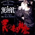 KiM (JPN/PUNK) / 罠のある社会