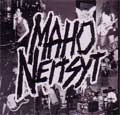 MAHO NEITSYT / COMPLETE STUDIO RECORDINGS