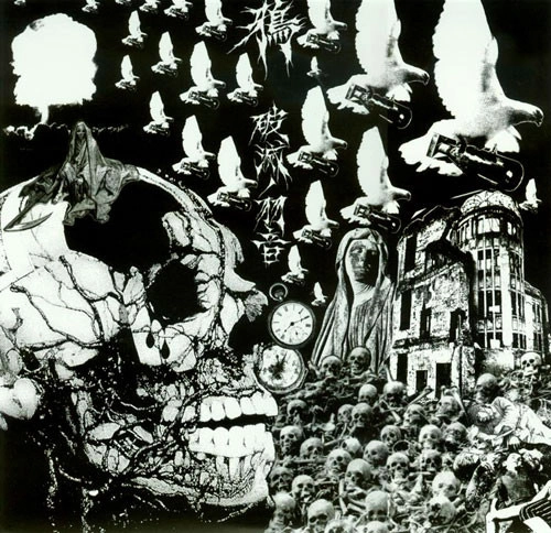 CROW (JPN/PUNK) / 破滅の羽音