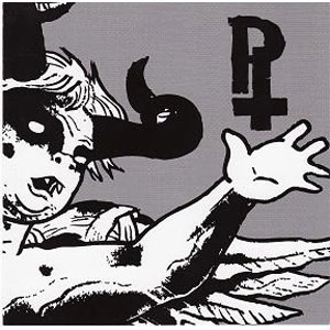PULLING TEETH (US) / vicious skin