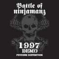 BATTLE OF NINJAMANZ / バトルオブニンジャマンズ / フライト1997デモ
