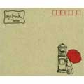 EGOTRUNK / ｌｅｔｔｅｒ