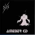 S.D.S. (SOCIETIC DEATH SLAUGHTER) / エスディーエス / AMEBER