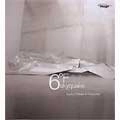 STEPHEN O'MALLEY & ATTILA CSIHAR / 6 DEGREES F SKYQUAKE