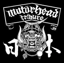 V.A. (MOTORHEAD TRIBUTE) / ＭＯＴＯＲＨＥＡＤ　ＴＲＩＢＵＴＥ